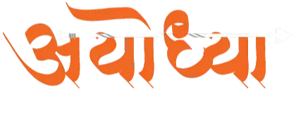 Abhinandan Lodha Ayodhya